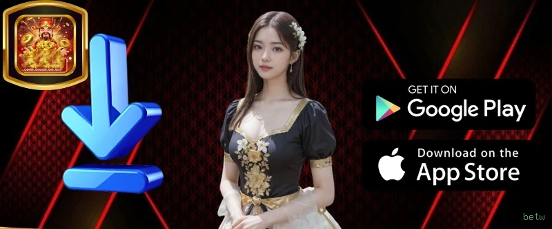 APP oficial da betw para mobile